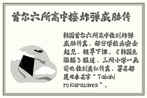 糖心logo官网首页