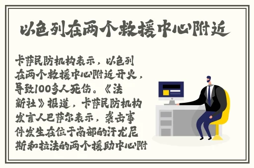 x7x7x7x7水蜜桃大连