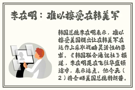 天美传奇mv免费视频