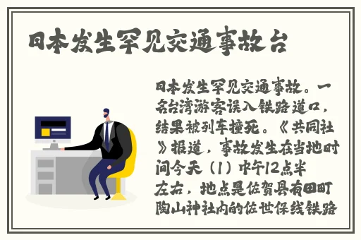 爷爷的蘑菇头好吃吗