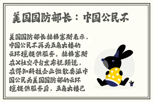 国内精品久久久久久久999
