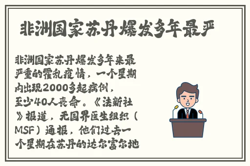 粗糙的手指在里面旋转