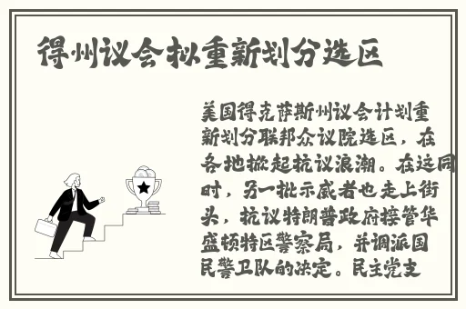 亚洲精品国产精华液有哪些