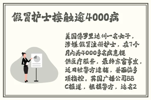 freeXXXXHD天美传媒A