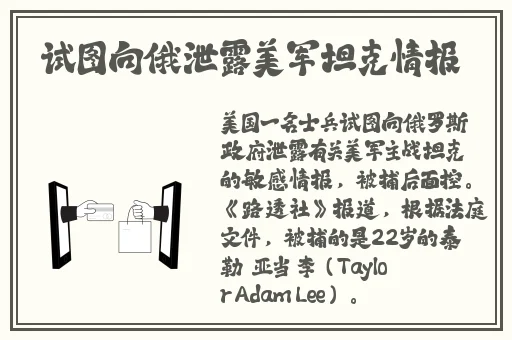 上色app官网