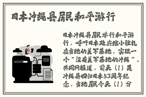 天美麻花豆产品