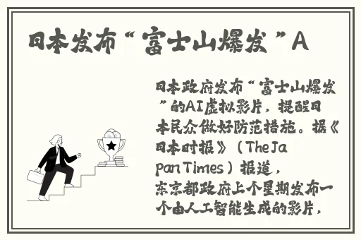 福利社免费视频普通区