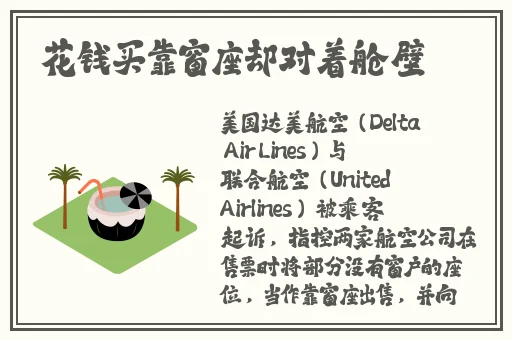 云悠悠翻白眼流口水流眼泪