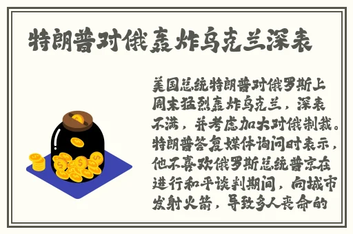 ysl蜜桃色1114